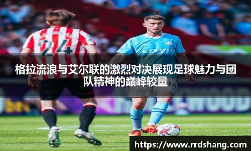 beat365中国在线体育平台