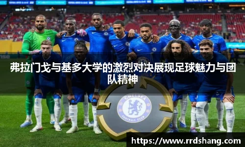 beat365中国在线体育平台