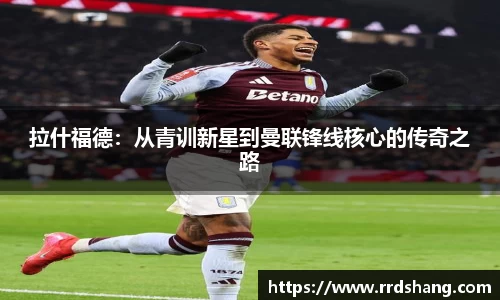 beat365中国在线体育平台