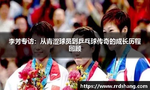 beat365中国在线体育平台