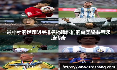 beat365中国在线体育平台