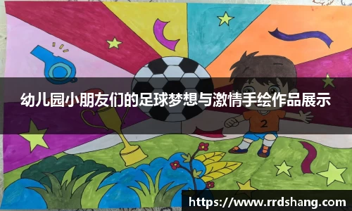 beat365中国在线体育平台