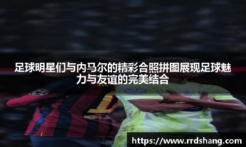 beat365中国在线体育平台