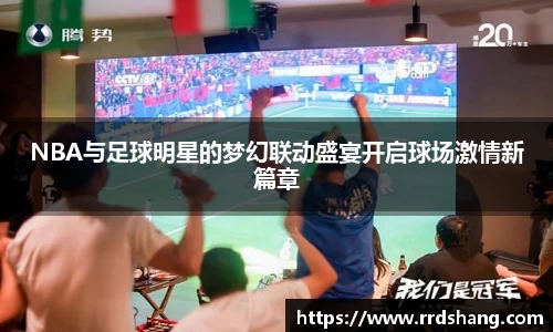 beat365中国在线体育平台