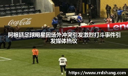 beat365中国在线体育平台