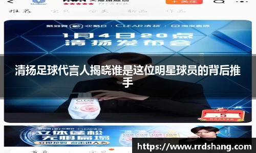 beat365中国在线体育平台