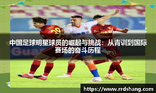 beat365中国在线体育平台