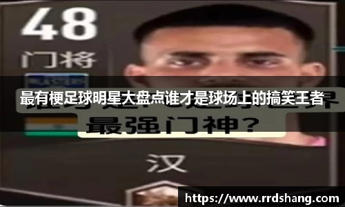 beat365中国在线体育平台