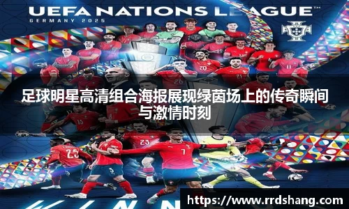 beat365中国在线体育平台