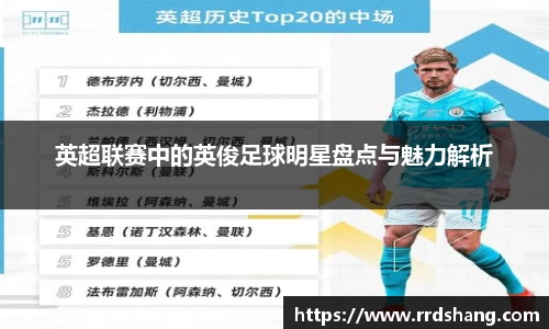 beat365中国在线体育平台